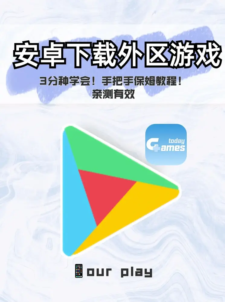 bob最新官方网站截图0