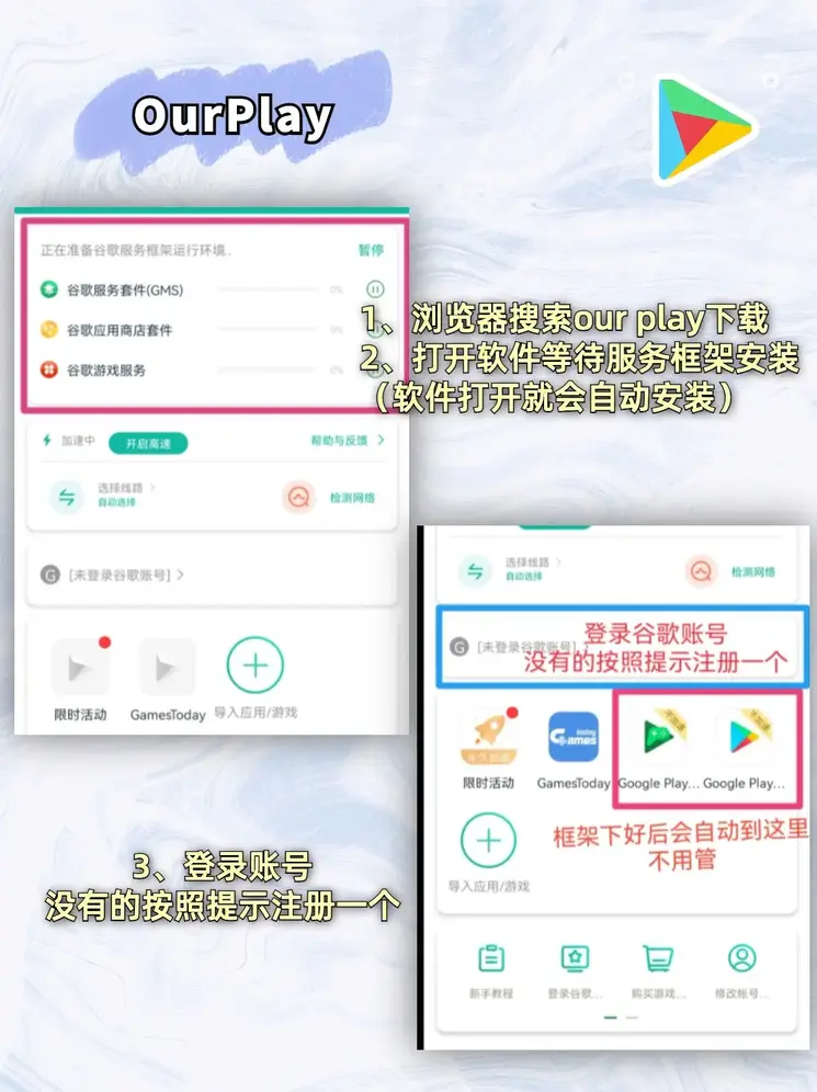 bob最新官方网站截图1